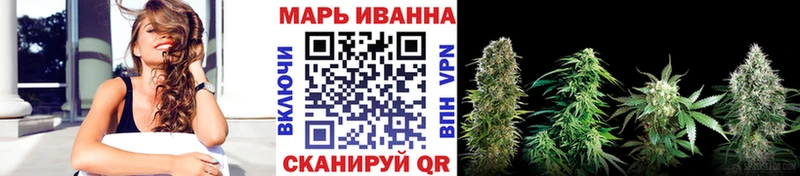 Где купить наркотики Ейск Канабис  АМФЕТАМИН  Гашиш  Кокаин  Alpha PVP 
