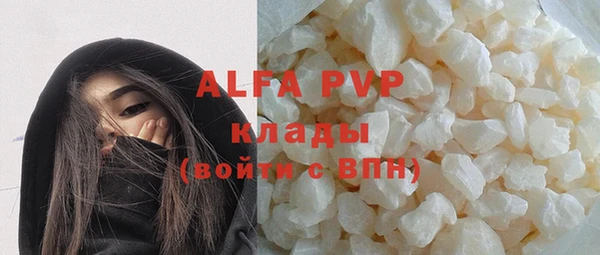 меф Алзамай