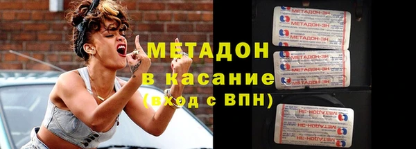 а пвп мука Алексин
