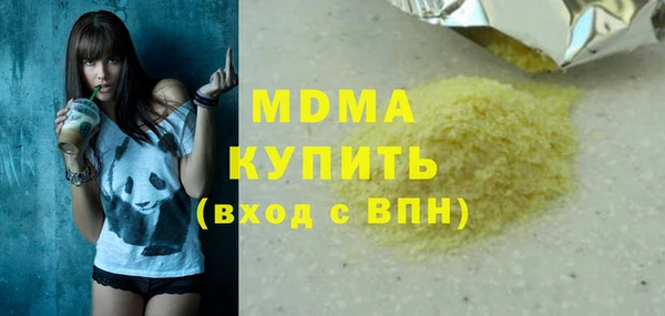 а пвп мука Алексин