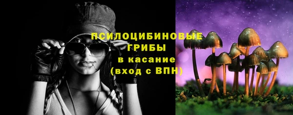 марихуана Алексеевка