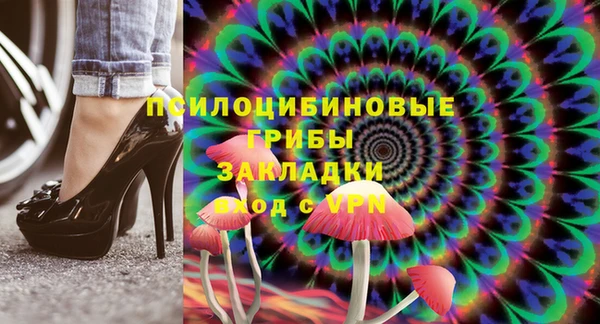 меф Алзамай