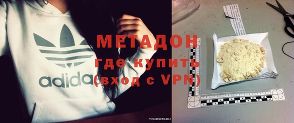 а пвп мука Алексин