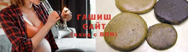 меф Алзамай
