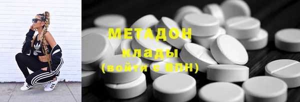 а пвп мука Алексин