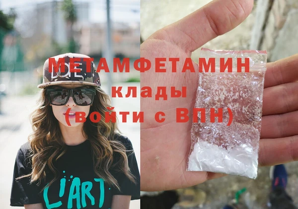 а пвп мука Алексин