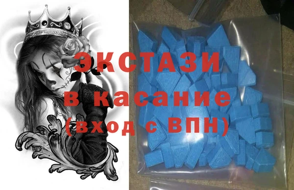 марихуана Алексеевка
