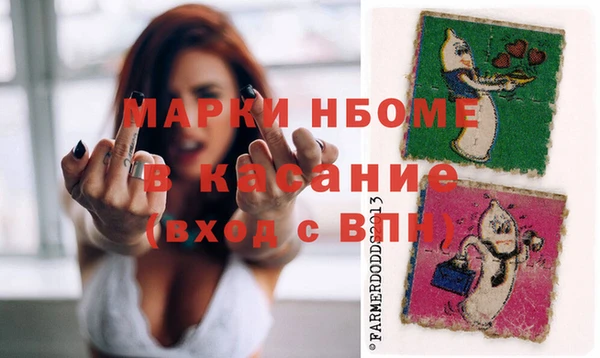 марихуана Алексеевка