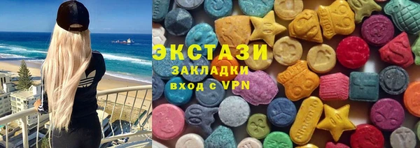 а пвп мука Алексин