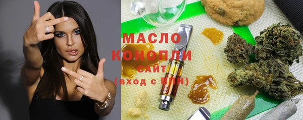 а пвп мука Алексин
