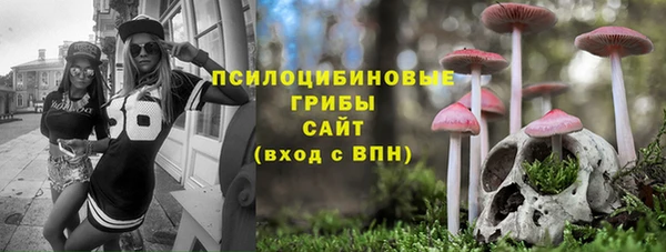 меф Алзамай