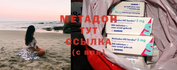 марихуана Алексеевка