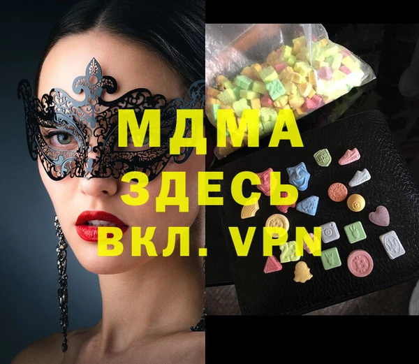 марихуана Алексеевка