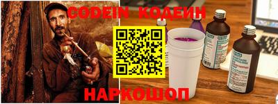 твердый Кунгур