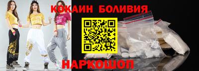 прущий лед Кумертау