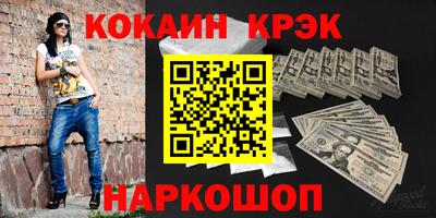 твердый Кунгур