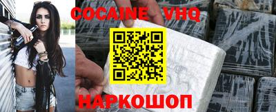 твердый Кунгур