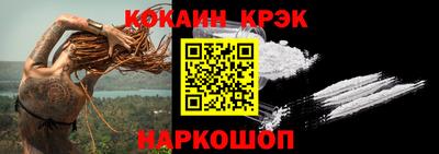 твердый Кунгур