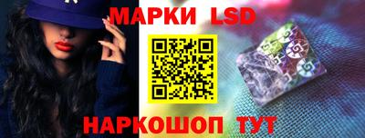 прущий лед Кумертау