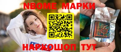 прущий лед Кумертау