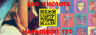 прущий лед Кумертау