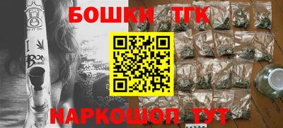 прущий лед Кумертау