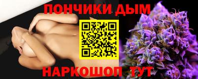 прущий лед Кумертау