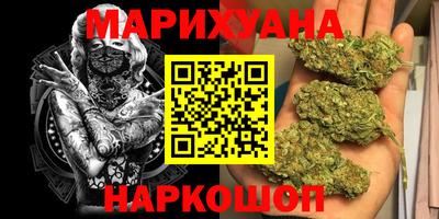 твердый Кунгур