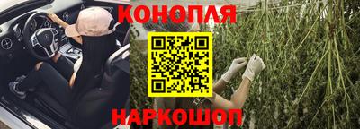 прущий лед Кумертау