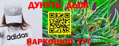 прущий лед Кумертау