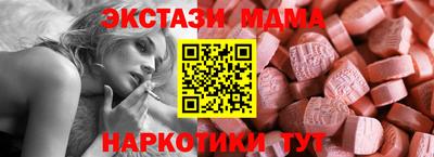 прущий лед Кумертау