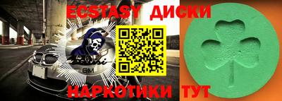 прущий лед Кумертау