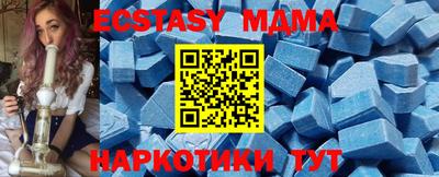 твердый Кунгур