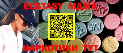 мдпв Кулебаки