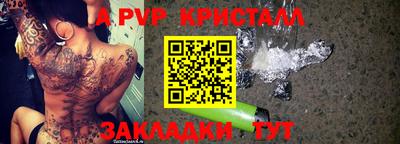твердый Кунгур