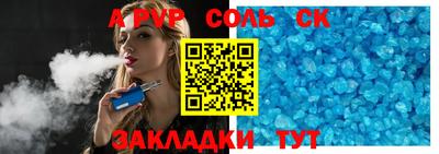 твердый Кунгур