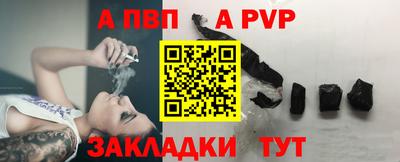 прущий лед Кумертау