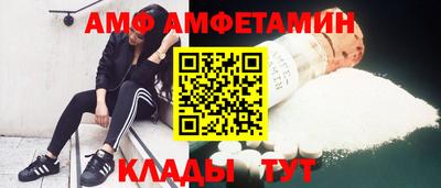 твердый Кунгур