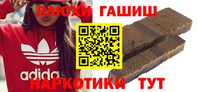 прущий лед Кумертау