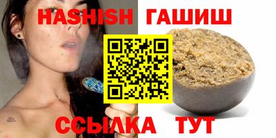 прущий лед Кумертау