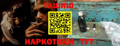 твердый Кунгур