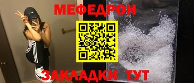 мдпв Кулебаки