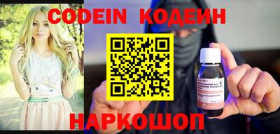 твердый Кунгур