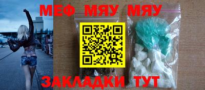 мдпв Кулебаки