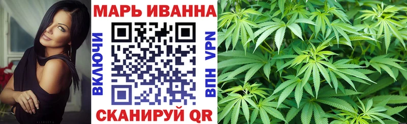что такое наркотик  Ейск  kraken   Канабис ГИДРОПОН 